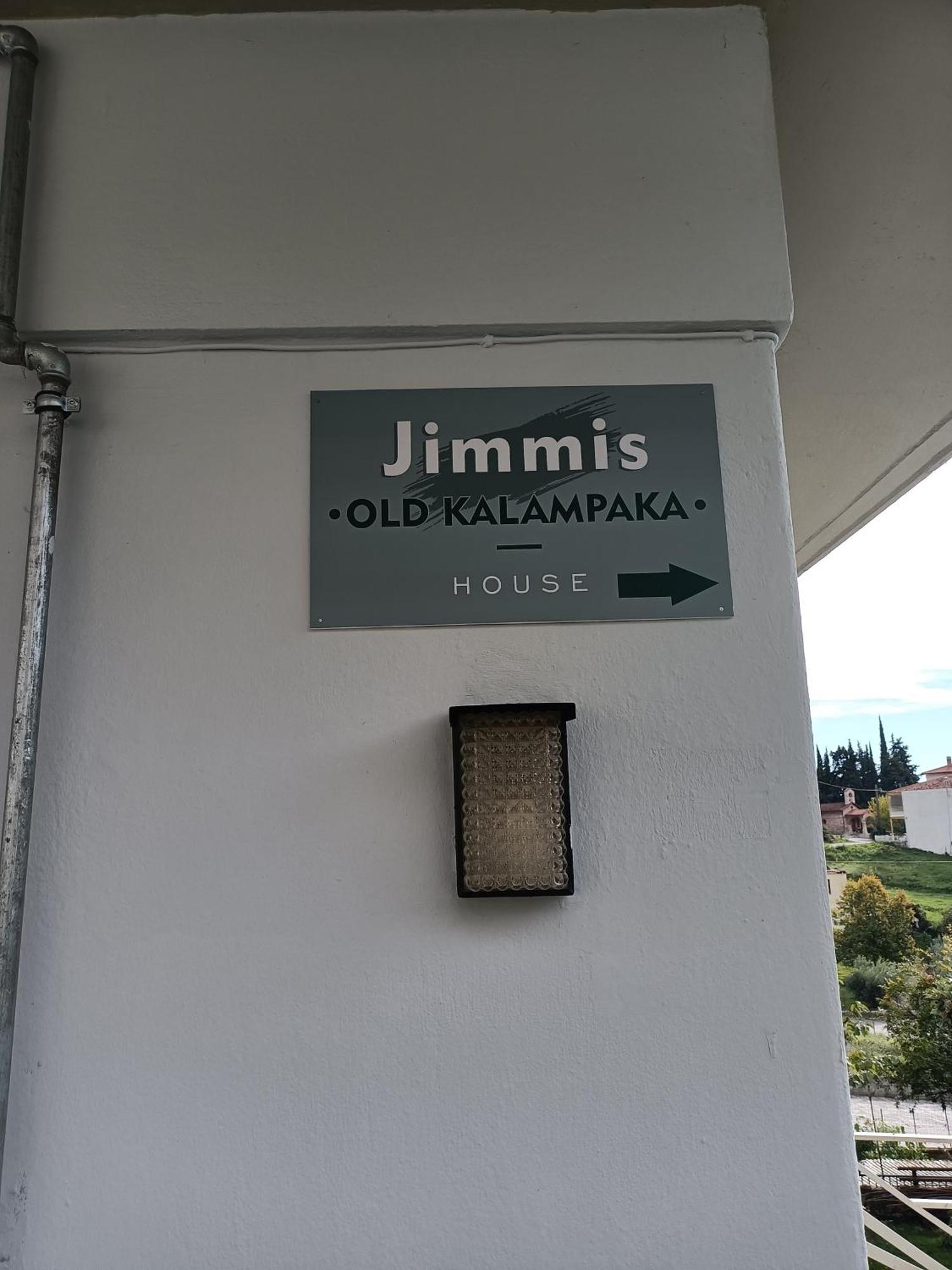 Jimmis Old House